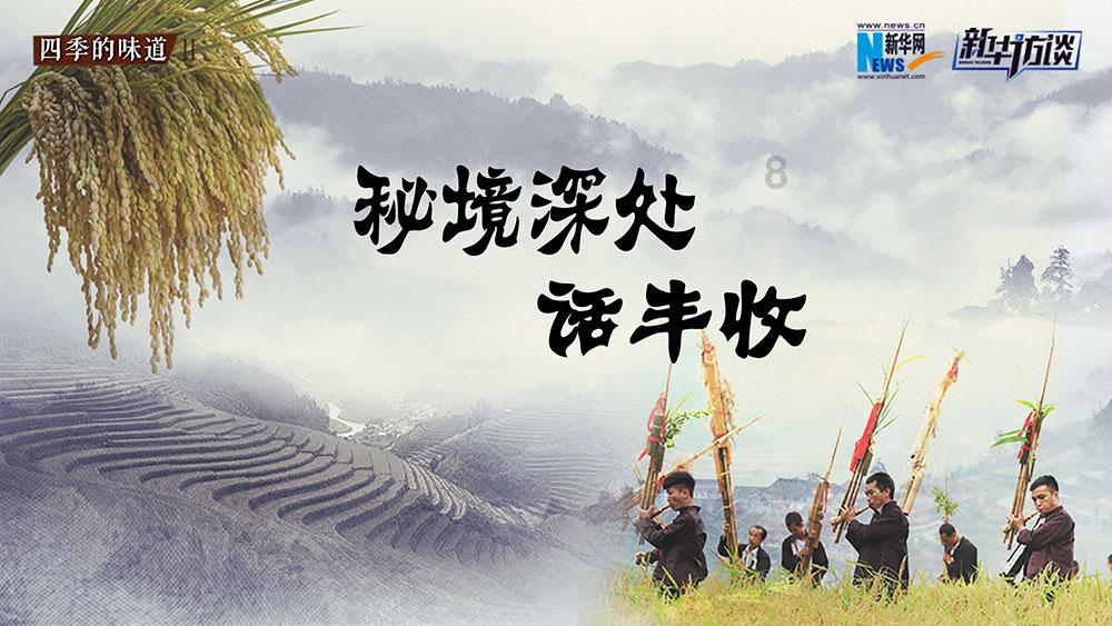 叛逆性百万亚瑟王