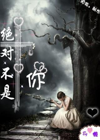 小猪佩奇玩躲避球2