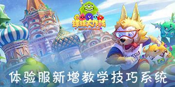 探索知识星球平台,畅享小红伞安装不了的精彩世界